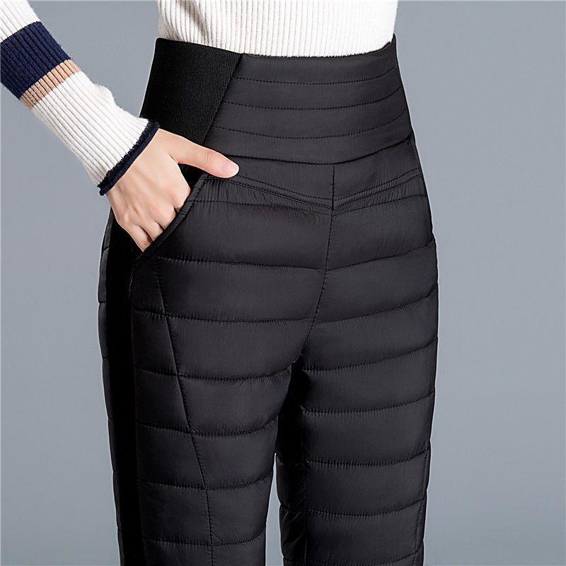 Down Cotton Trousers for Women High-waisted Slim Korean Thickened Winter Warm Cotton Pant