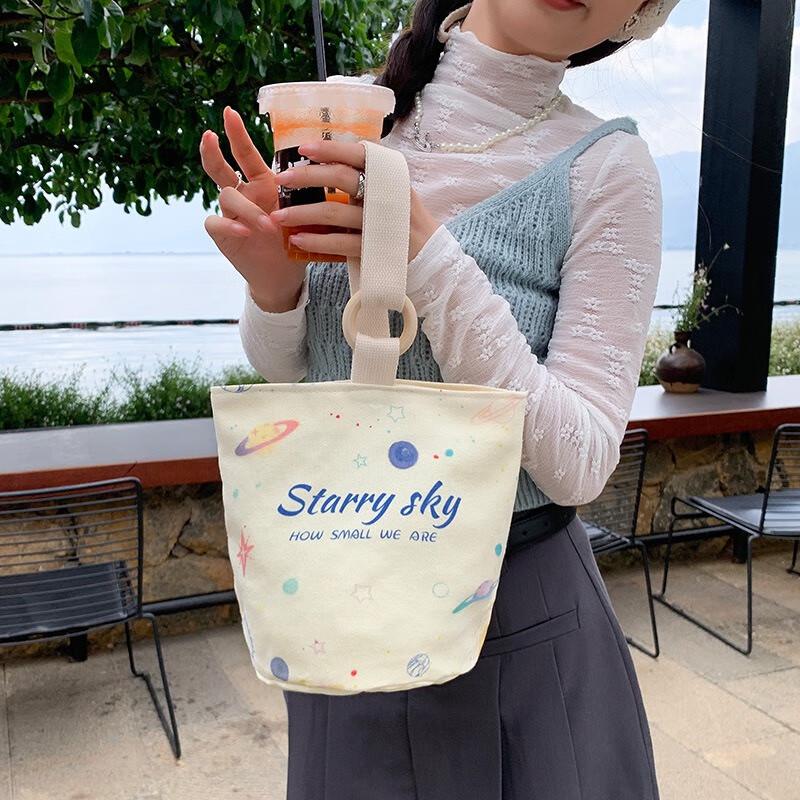 Холщовая сумка-тоут «Счастливая планета»