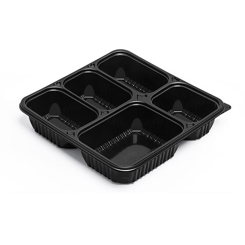 Jinyu 5-Compartment Disposable Lunch Box