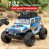 1:32 mini 2.4G High-speed Car Rc Car Proportional Throttle High low Speed Mini Drift Off-road Racing Remote Control Car Toy