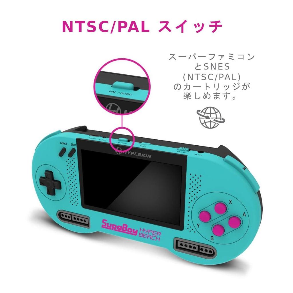 HYPERKIN Spa Boy Hyper Beach Portable Compatible with Super Nintendo/SNES (NTSC/PAL)