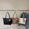 Large Bags for Women, Large-capacity Business Trips, Shoulder Bags, Bags for Women, Simple and Versatile, High-end Women