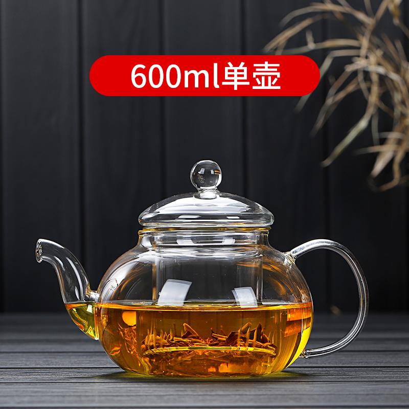 Ceainic din sticlă borosilicat rezistent la căldură, mâner din bambus îngroșat, set de ceai de uz casnic WF