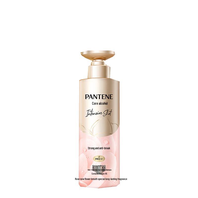 Pantene Deep Water Hydrating Shampoo