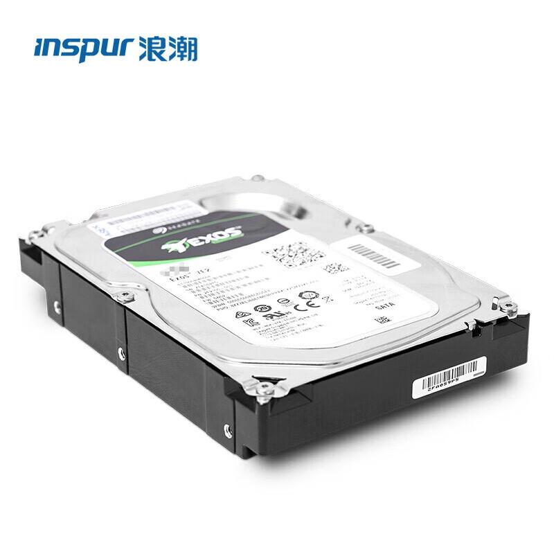 

Inspur 2TB 3.5-inch SAS Server Hard Drive