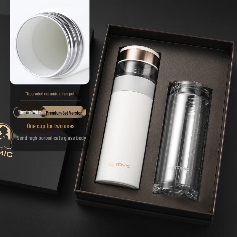TOMIC Tea Infuser Insulated Mug Gift Set