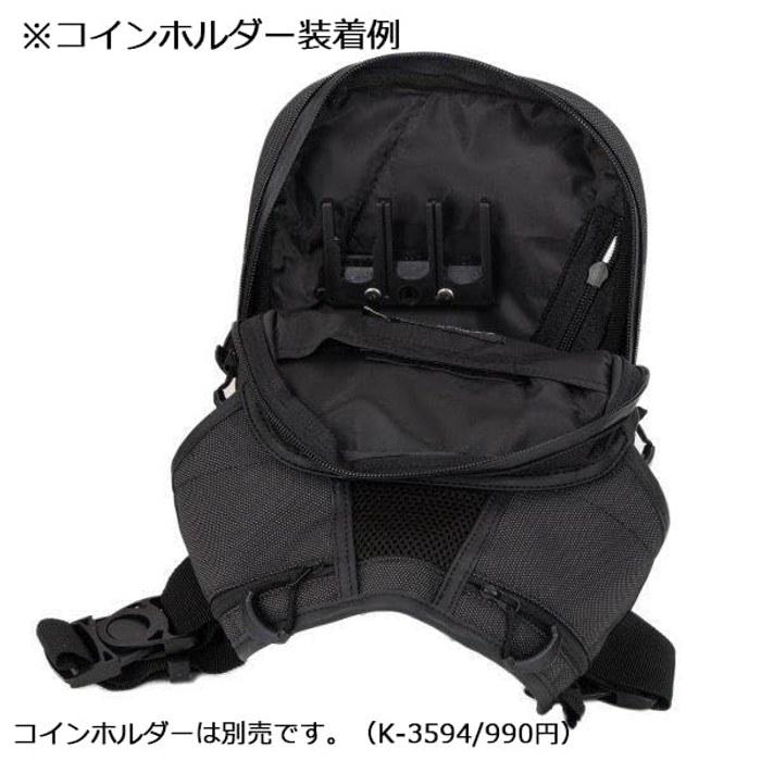 KUSHITANI K-3602 Leg Bag 2.4L (Black)