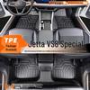 FAW Jetta VS8 TPE Full Coverage Foot Mats - Automotive Interior Accessories