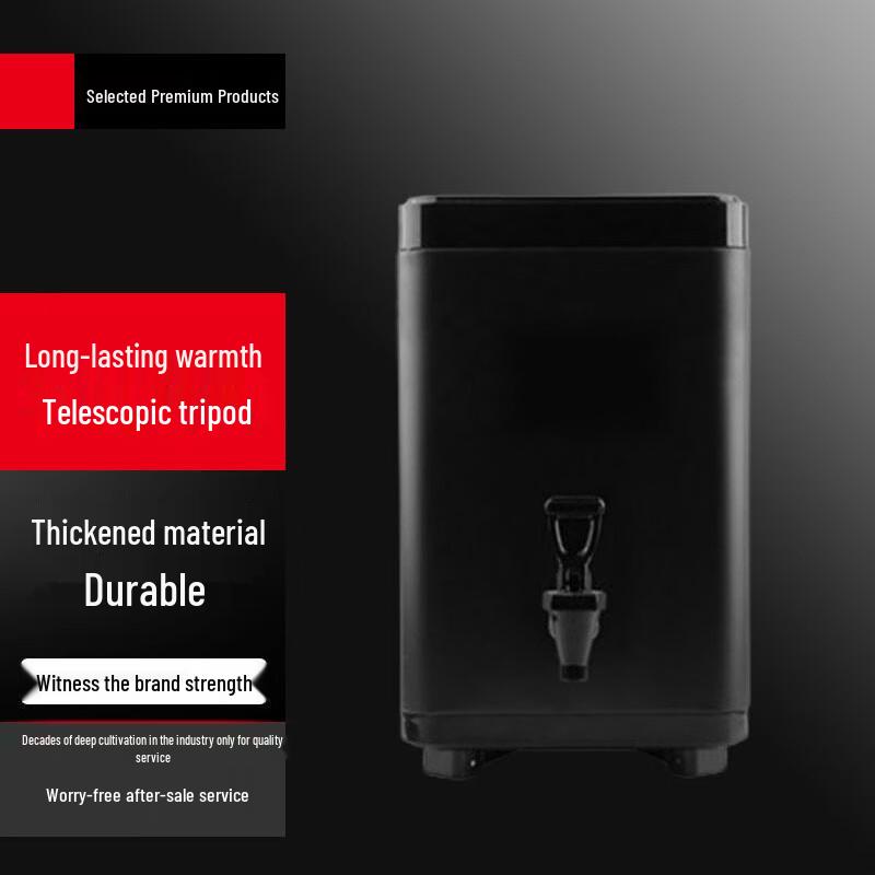 Sule 10L Square Stainless Steel Insulated Tea Dispenser