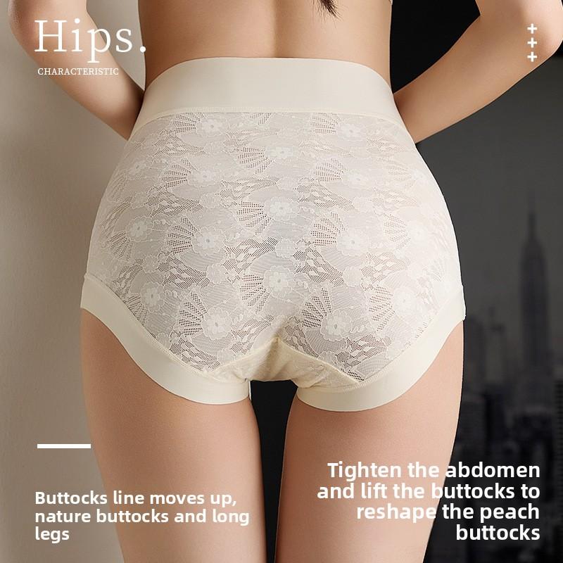 Ladies Spring and Autumn Sexy Lace Comfortable Breathable Long Crotch Lift Hip Belly High Waist Naked Sense No Scratch Briefs