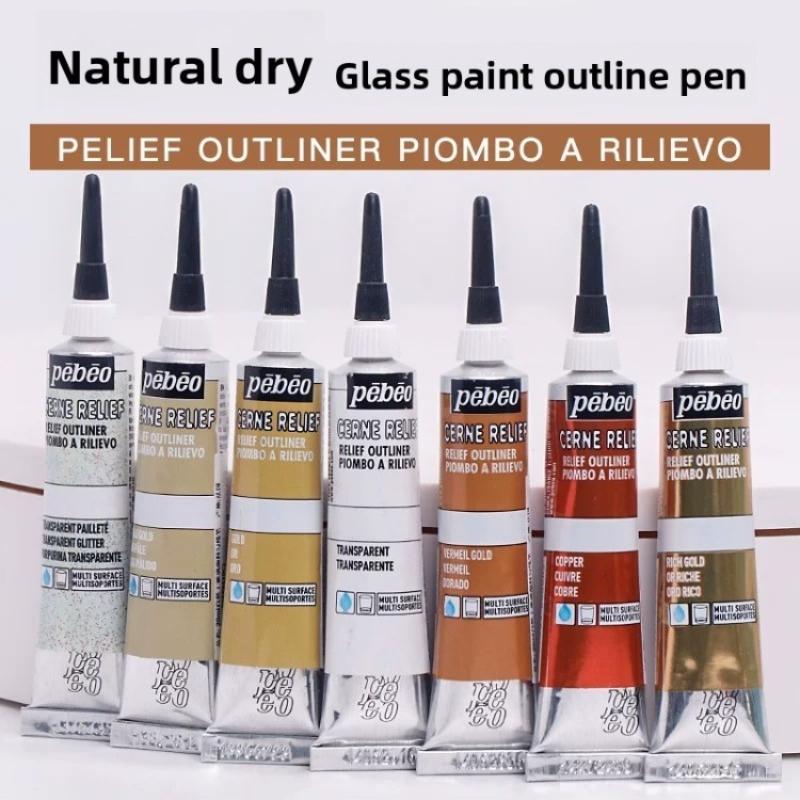 PEBEO Acrylic Paint 20ML Waterproof Acrylic Paint Tube for Wood/Canvas/Fabric Painting Glass Pigments Artist ArtSupplies