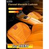 For Chery Tiggo Jetour Arrizo EQ Fulwin Face Exeed TX Flannel Car Seat Cushion, Non-Slip All-Season Auto Cushion Pad