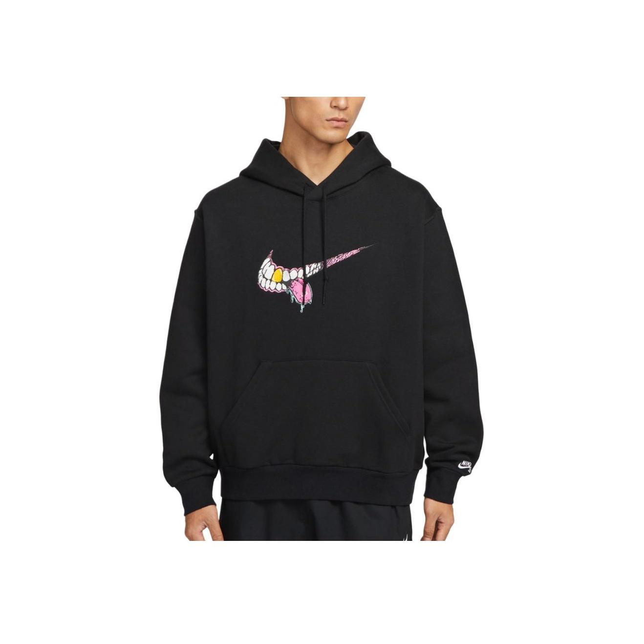 Nike Swoosh Gri Sporta Ikdienas Hūte