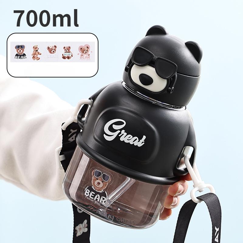 Cartoon Childrens Cups Cup with Straw Primary School Student School Strap Portable Big Belly Cup Adorable Plastic Cup Water Cup