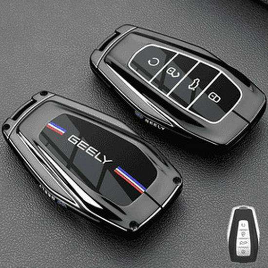 2025 Geely Binyue Key Case PRO for New HaoYue L & Jiaji - Metal Car Bag Buckle