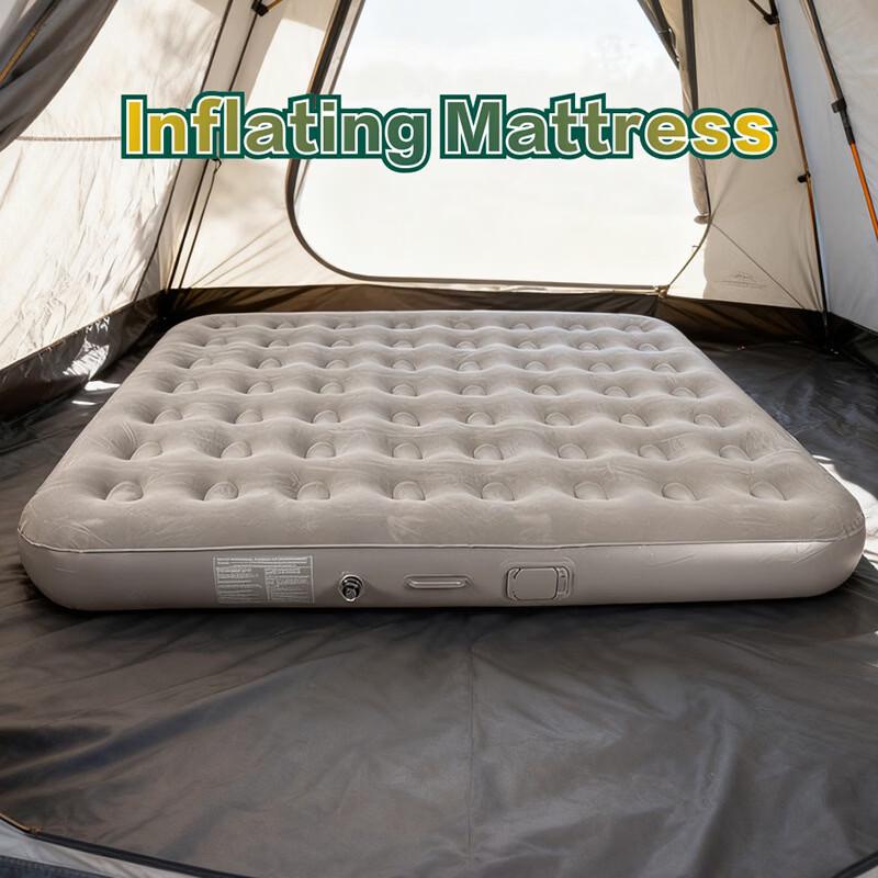 

Надувной матрас ZISIZ One Size