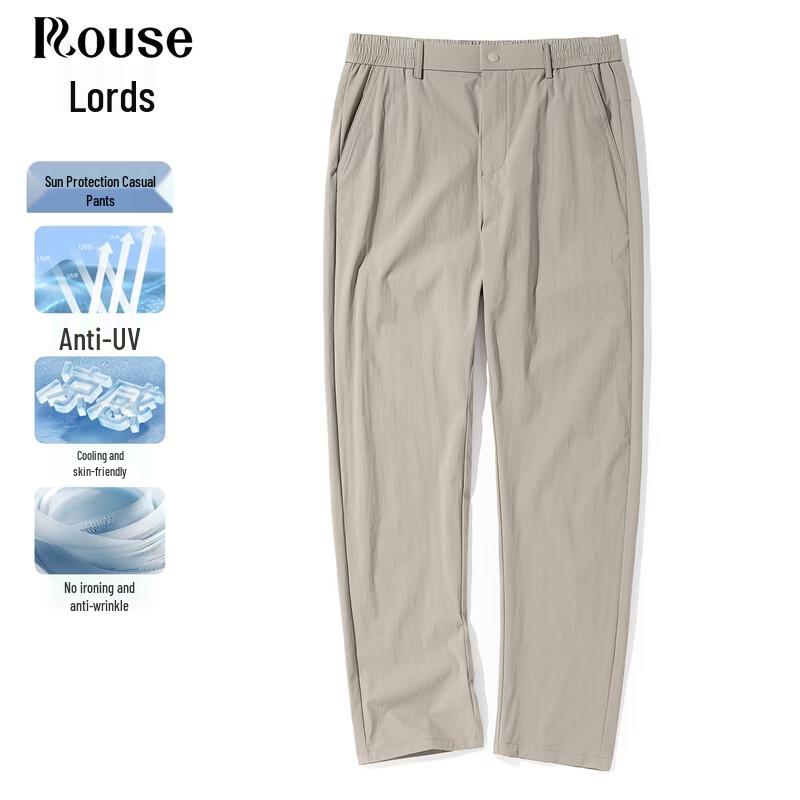 Men s Sun Protection Cooling Straight-Leg Casual Trousers M