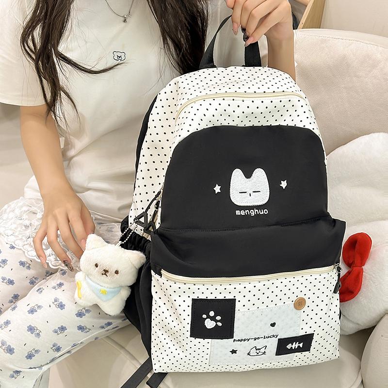 Women's Cartoon Backpack Large Capacity Student Schoolbag