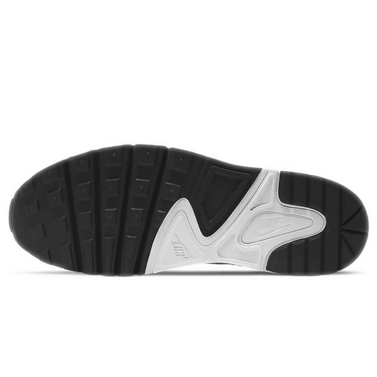 Nike Atsuma 'Black White' CD5461-004