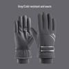 Jeep Winter Touchscreen Fleece-Lined Outdoor Gloves
