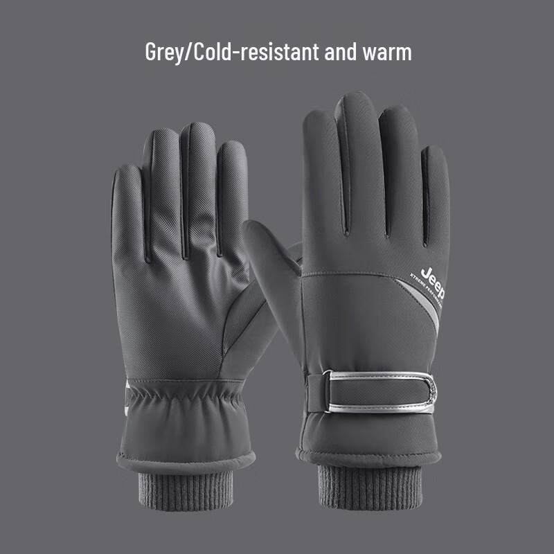 Jeep Winter Touchscreen Fleece-Lined Outdoor Gloves