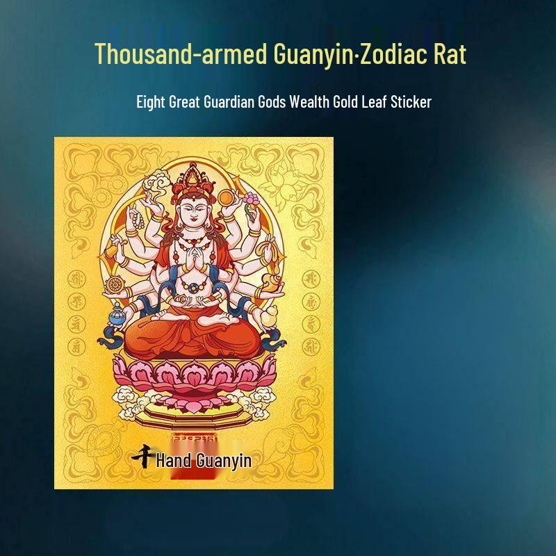 Zodiac Mahjong Protection Phone Sticker - Alloy Buddha Design