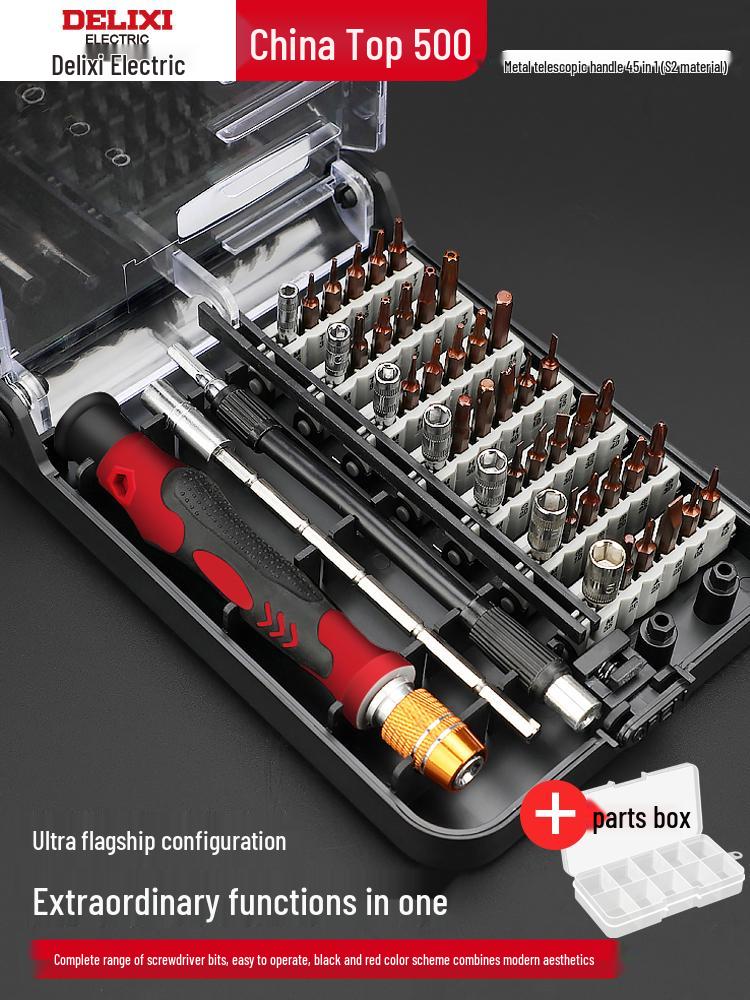 DELIXI Multi-functional Screwdriver Set for Electronics & Dust Cleaning