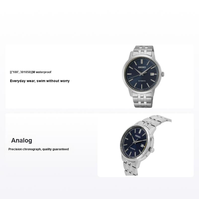 Seiko Men's Blue 100M Waterproof Automatic Mechanical Movet Stainless Steel Watch Watches Srph87k1