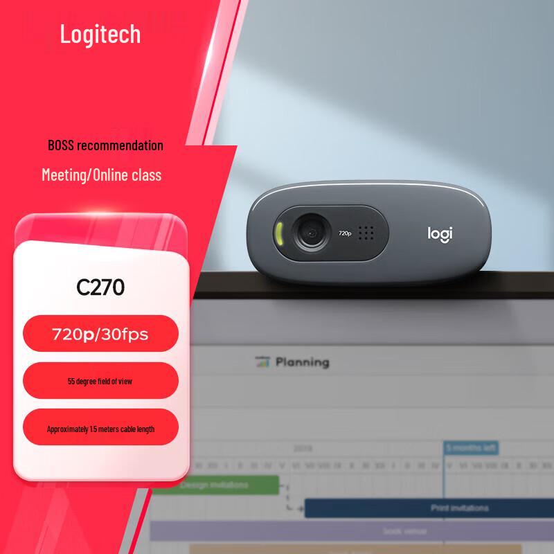 

Logitech C270 HD Webcam with Microphone
