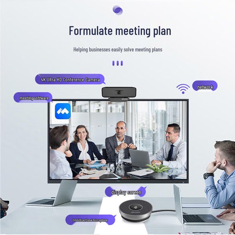 HIKVISION 4K USB Video Conference Camera Set
