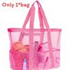Polyester Travel Storage Bag With Eight Compartments For Clothing And Toy Organization