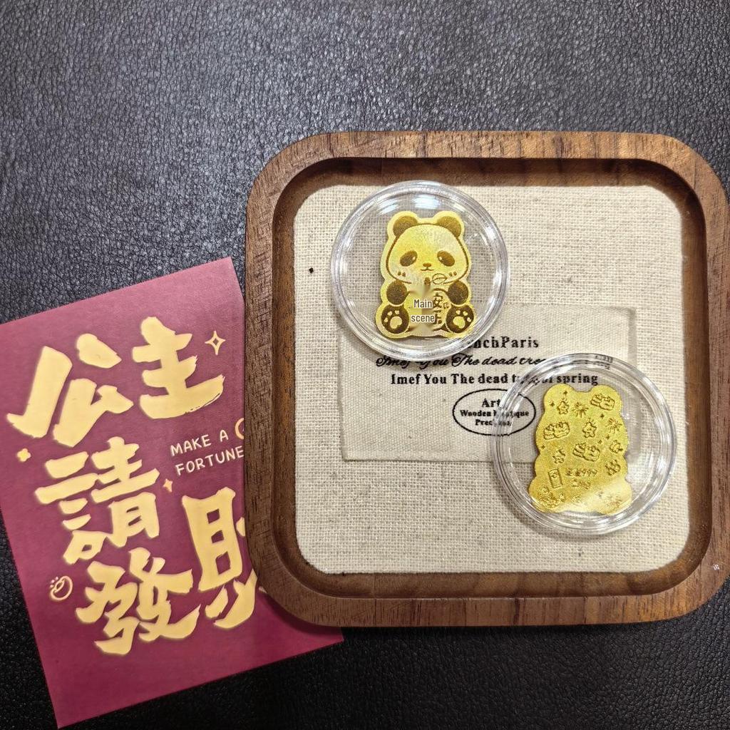 999 Pure Gold Wealth Attraction Princess Phone Sticker - Popular Gift Box
