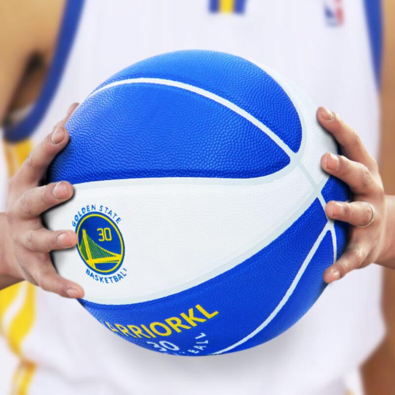 San Huan All-Star Series Size 7 Basketball