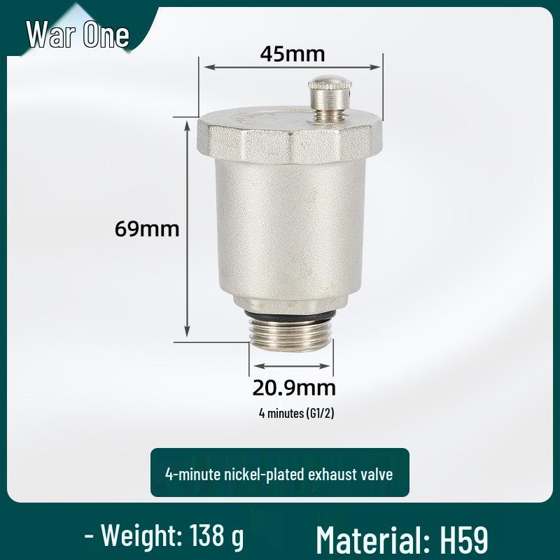 Copper Auto Air Vent Radiator Bleed Valve for Central Heating and Floor Heating Manifold (DN25).