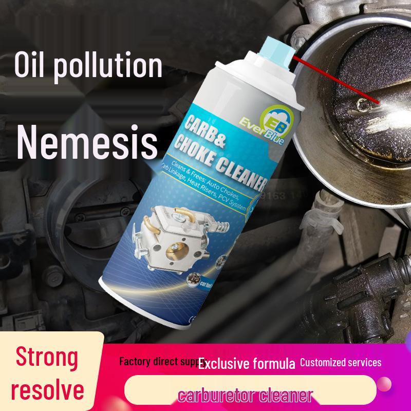 450ml High-Efficiency Carburetor Cleaner & Degreaser for Oil Stains