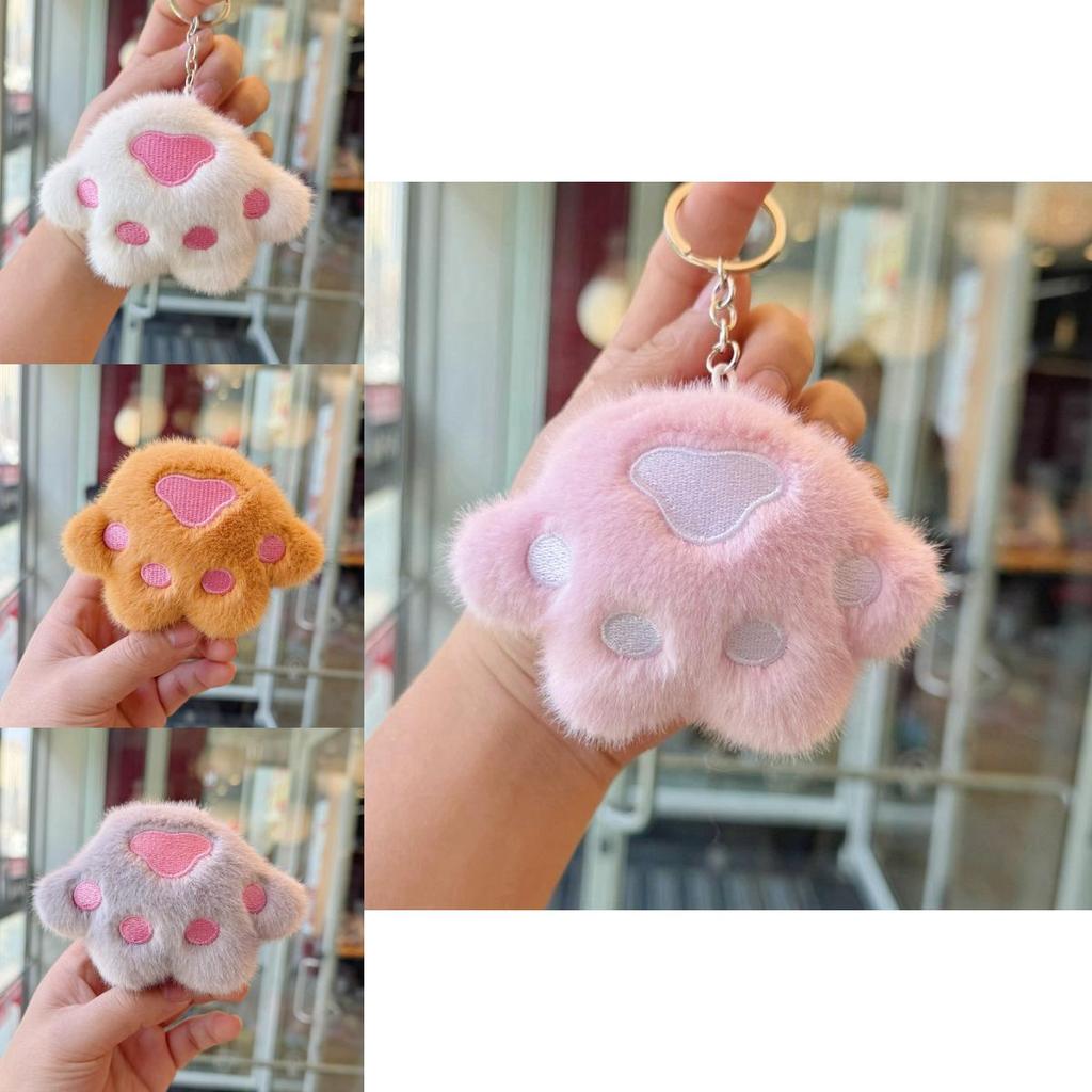 Cat Claw Keychain Plush Toy With Silver Chain For Bags And Keys