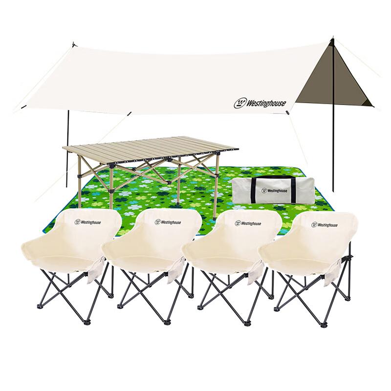 Westinghouse Outdoor Premium Camping Set Max MN20C