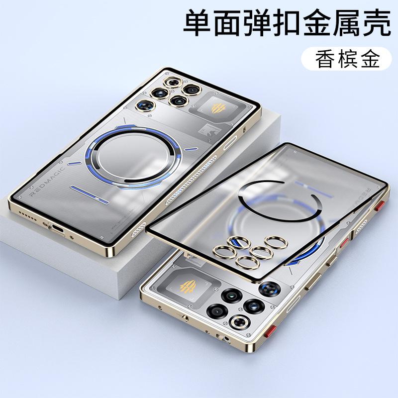 Case For ZTE Nubia RedMagic 11 Pro and 11 Pro+ Thin Aluminum Alloy Metal Transparent Heat Dissipation Magnetic Back Case Cover