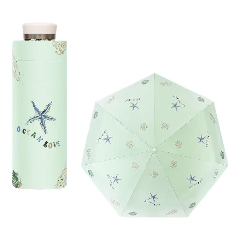 Tiantang 5-Fold UV Protection Compact Capsule Umbrella