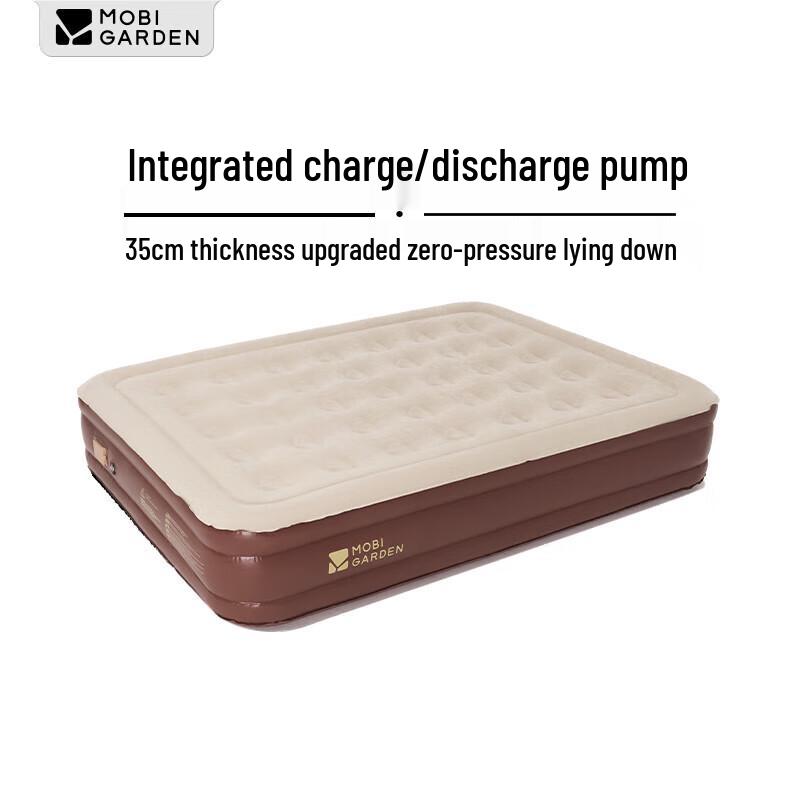 Mobi Garden Cloud Sleep Double Air Mattress with Built-in Pump