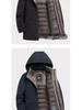 2025 Winter Men's High-End Thickened Goose Down Jacket with Detachable Liner.