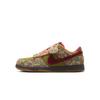Nike Dunk Low Panda-Monium Green Curry IB2263-300 Unisex