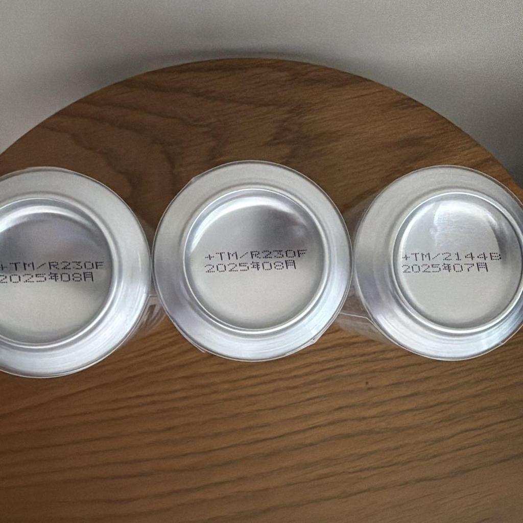 [USED] Stray Kids Original Label Can