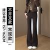Slight Suit Pants Women's New Black High-end Drape Flared Pants Small Autumn Casual Horseshoe Pants