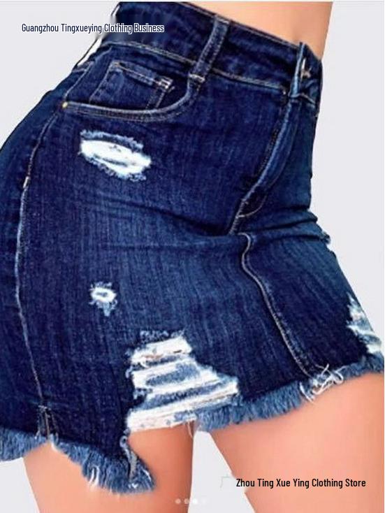 Women's Summer Sexy Hip-Hugging Denim Skirt