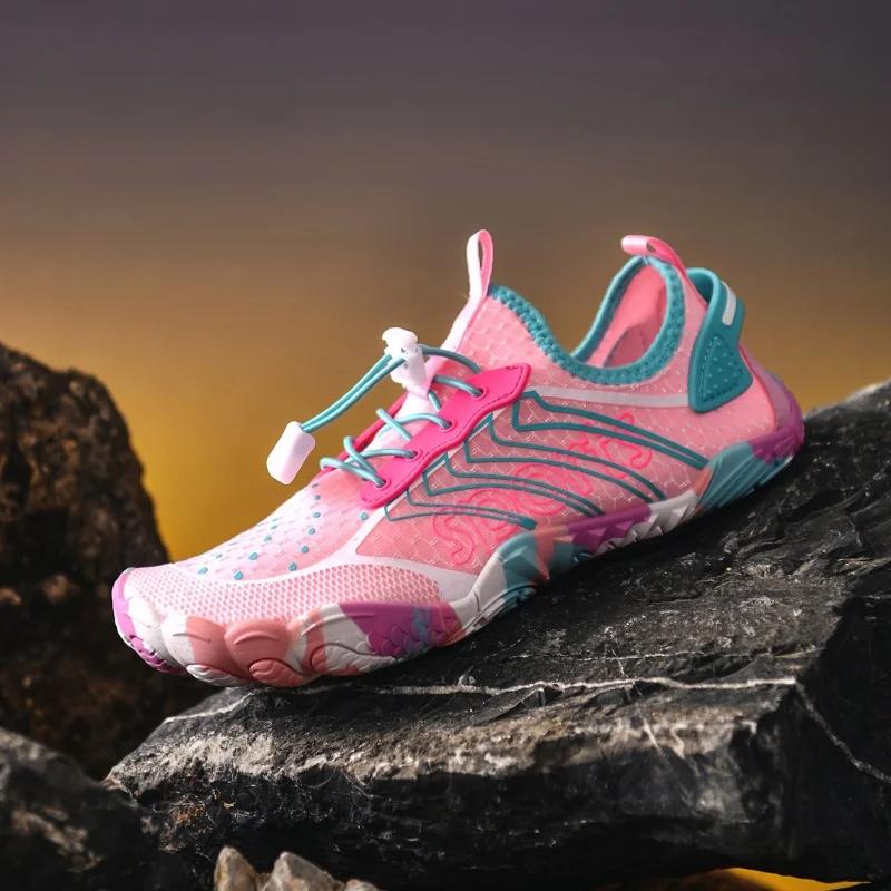 ELUVA  Barefoot Water Shoes Men's Aqua Shoes Quick Drying Anti-Slip Lightweight Outdoor Sports Shoes for Hiking Swimming Beach