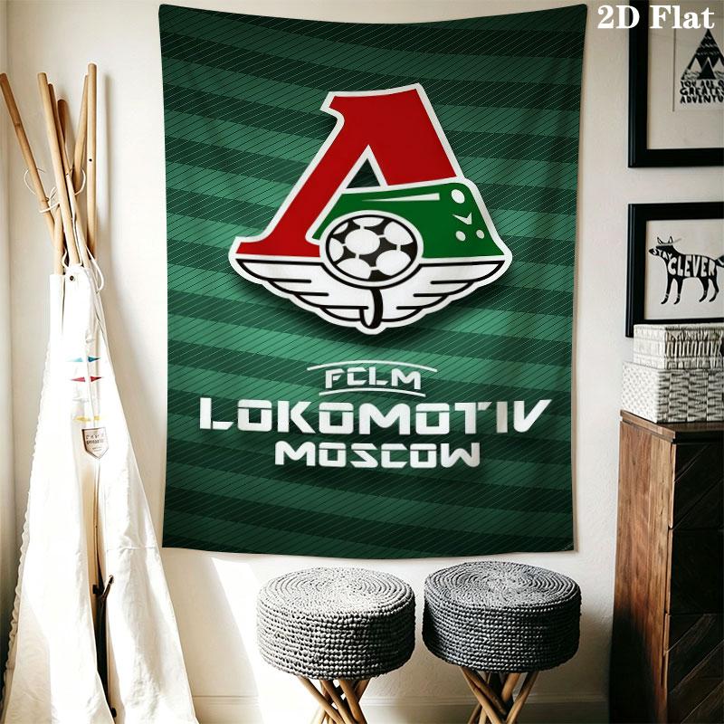 Lokomotiv Moscow Pride Wall Hanging Printed Fabric Blanket Decorative Tapestries for Bedroom Living Room Home Decor