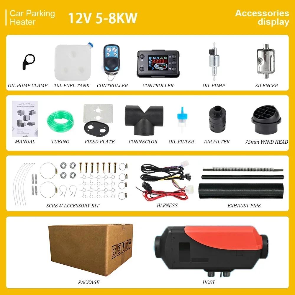 

5000 Вт 12 В/24 В Дизельный Обогреватель Автомобильный Сухой Webasto Парковка Малошумный Работающий на Топливе Автобус Без Включения Двигатель Предварительный Нагрев Сиденья