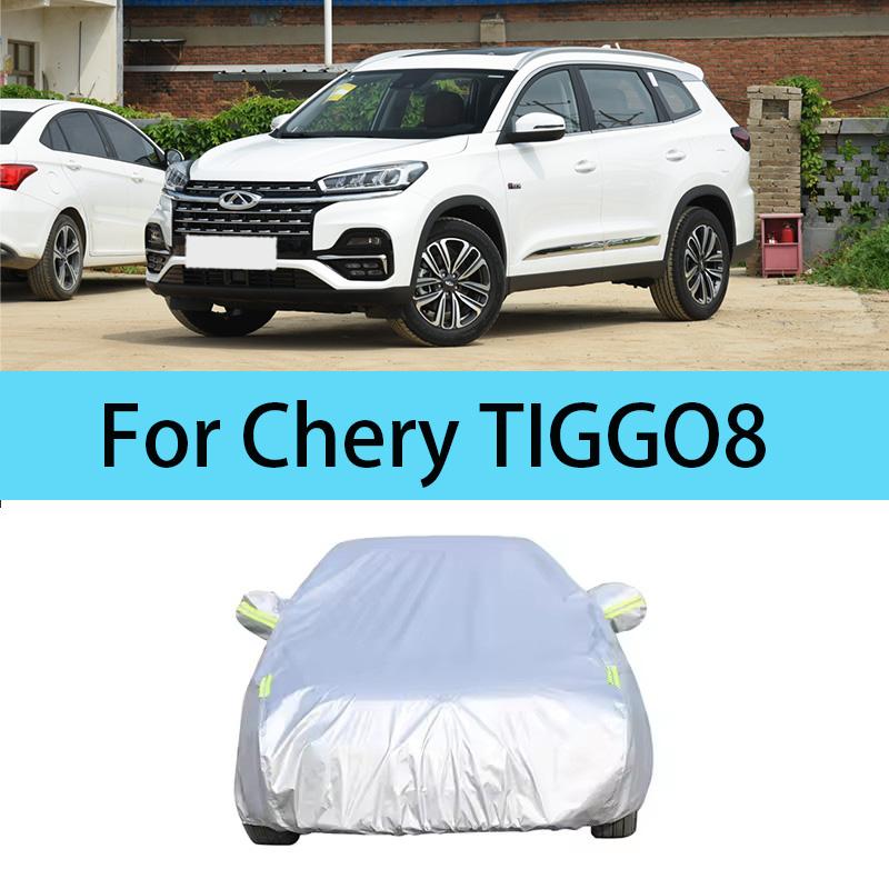 Car cover for CHERY OMODA,TIGGO 7,8,9,3X,5X Dust proof car cover, car dust, rain, snow, waterproof tape, reflective strip