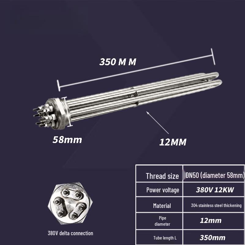 Aokewen 304 Stainless Steel Hex Head Water Heater Element